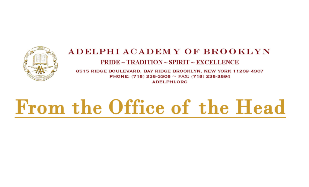 homework now adelphi academy